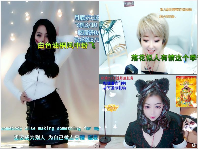 一树梨花压海唐同学☞的图片