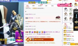心中无结。。主播照片