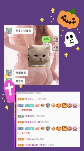 小崽崽zy主播照片