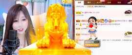 曼曼🌙暂停直播主播照片
