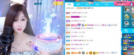 曼曼🌙暂停直播主播照片