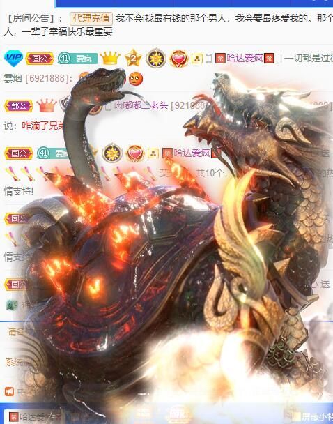 丑小鸭💞愿有一束光的图片