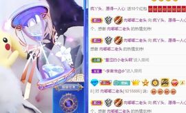 鸭鸭宝我耐你哈哈哈的图片