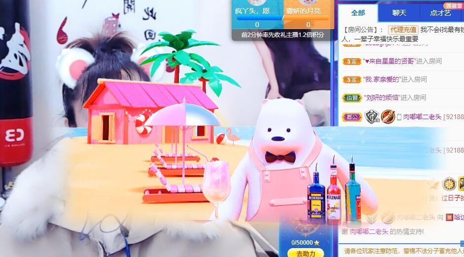 丑小鸭💞愿有一束光的图片