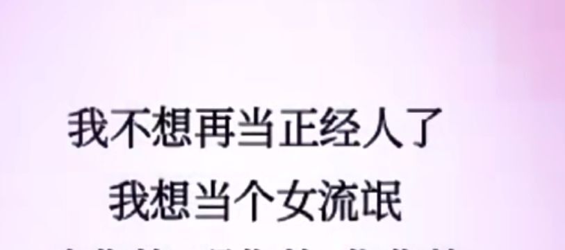 丑小鸭💞愿有一束光的图片