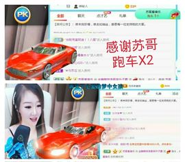 金麒麟安静唱歌🎤主播照片