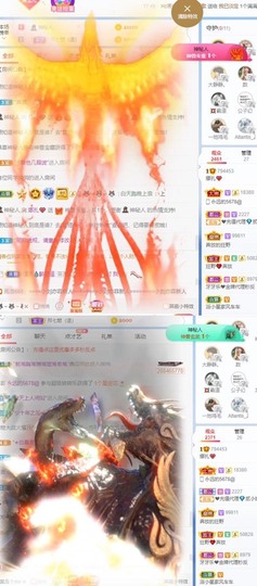 娜扎🧸的图片