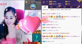 🌸恋雪的图片