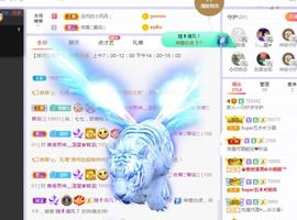 一只柠回老家休主播照片