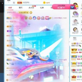 萱萱大宝贝～主播照片