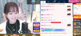 遇见❥暂休主播照片