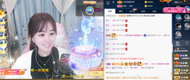 遇见❥暂休主播照片