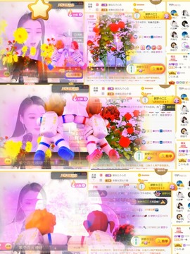 筱一✿．12点见主播照片