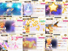 筱一✿．12点见主播照片