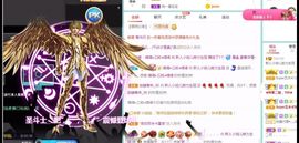 玥儿呢主播照片