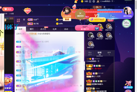 萍.萍lp的图片