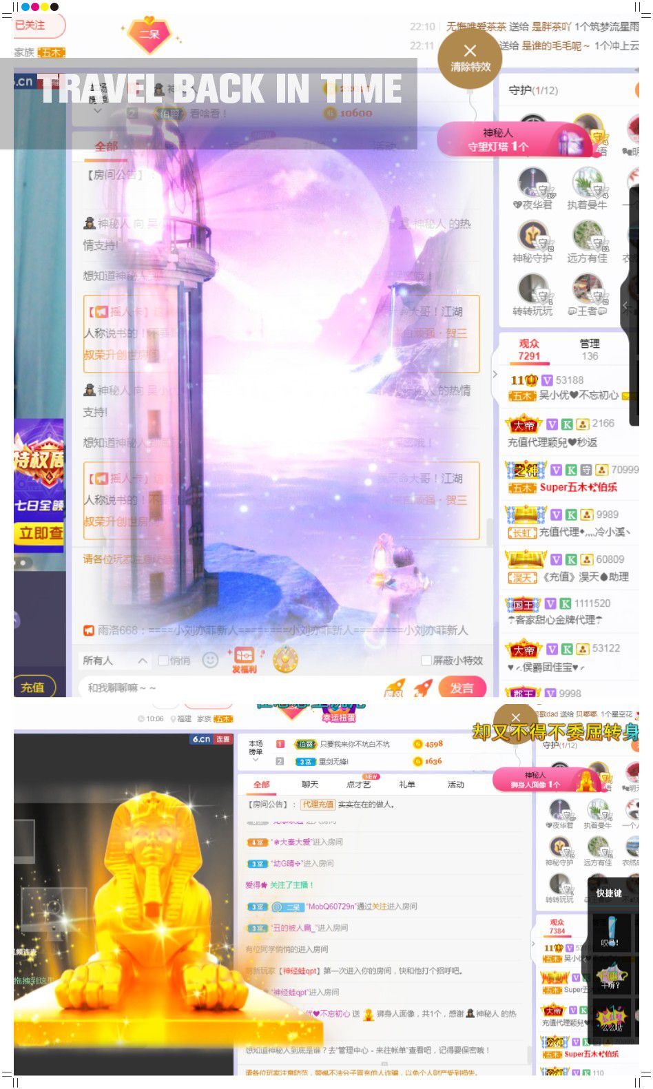 心中无结。。的图片