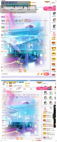 心中无结。。主播照片