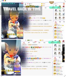 心中无结。。主播照片