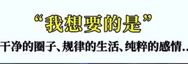 鸭鸭宝我耐你哈哈哈的图片