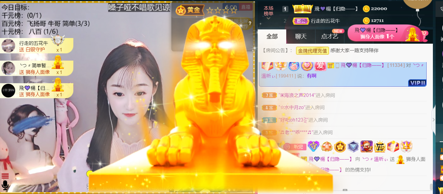 ╰つ〃薀昕🌷的图片