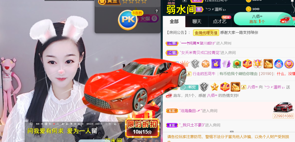 ╰つ〃薀昕🌷的图片