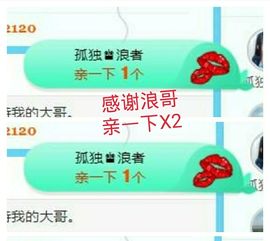 金麒麟安静唱歌🎤主播照片