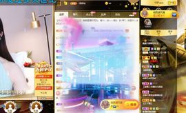 露露梦想暴富主播照片