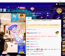 聆听~爱唱歌的图片