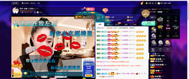 聆听~爱唱歌的图片