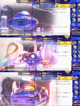 筱一✿．12点见主播照片