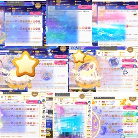 筱一✿．休主播照片