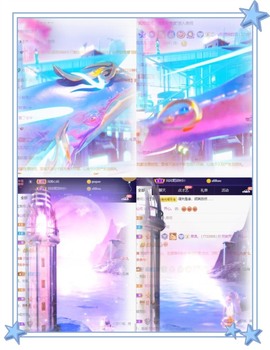 凤家有事不定时手机播主播照片