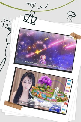 凤家有事不定时手机播主播照片