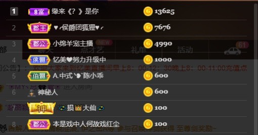 忆美❥❥❥的图片