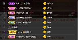 忆美❥❥❥的图片