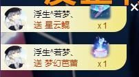 顾七七～主播照片