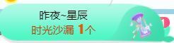 素雅依依暂休主播照片