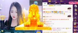 🎶柒歌回家了休的图片