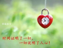 დ释怀დ主播照片