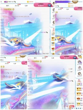 萱萱大宝贝～主播照片