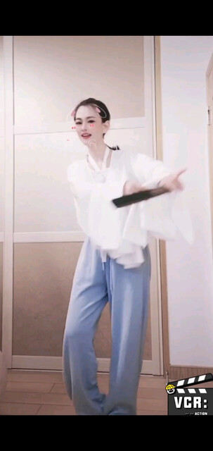 第二段