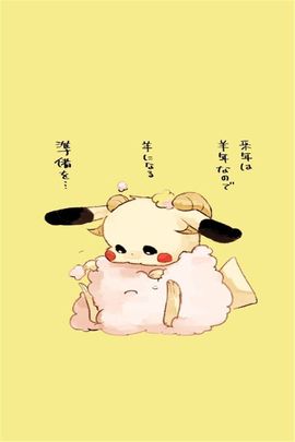 36读书什么好主播照片