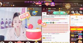 LOVE飞扬💝主播照片