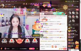 LOVE飞扬💝主播照片