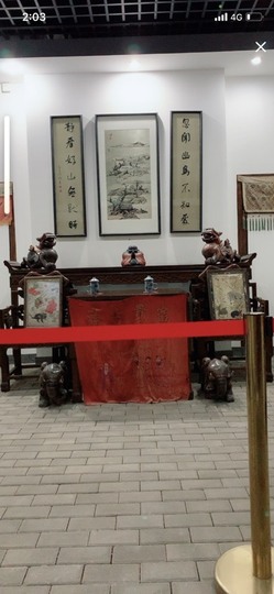 八戒准备徒步了主播照片