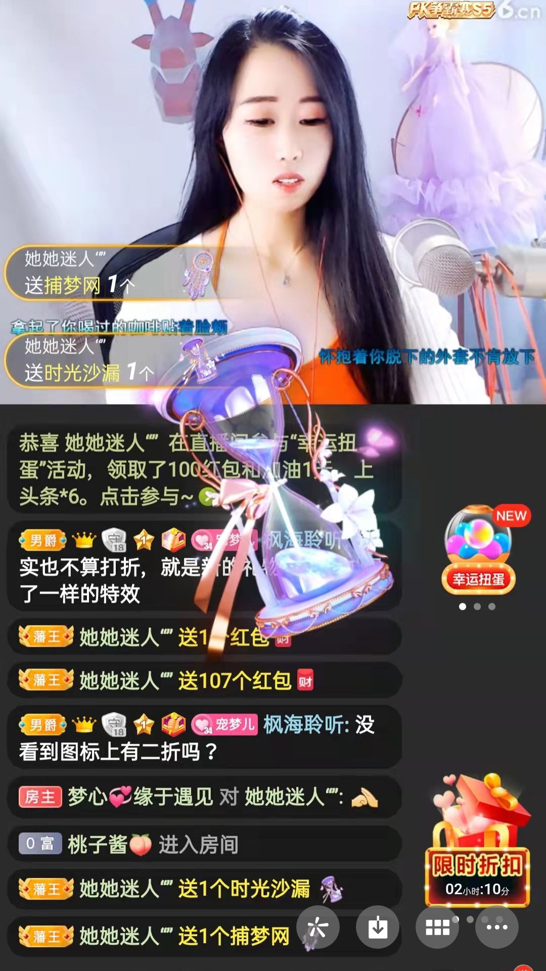 梦心💞缘于遇见的图片