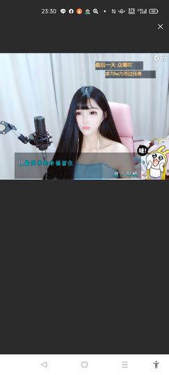 @一江東去@照片的图片