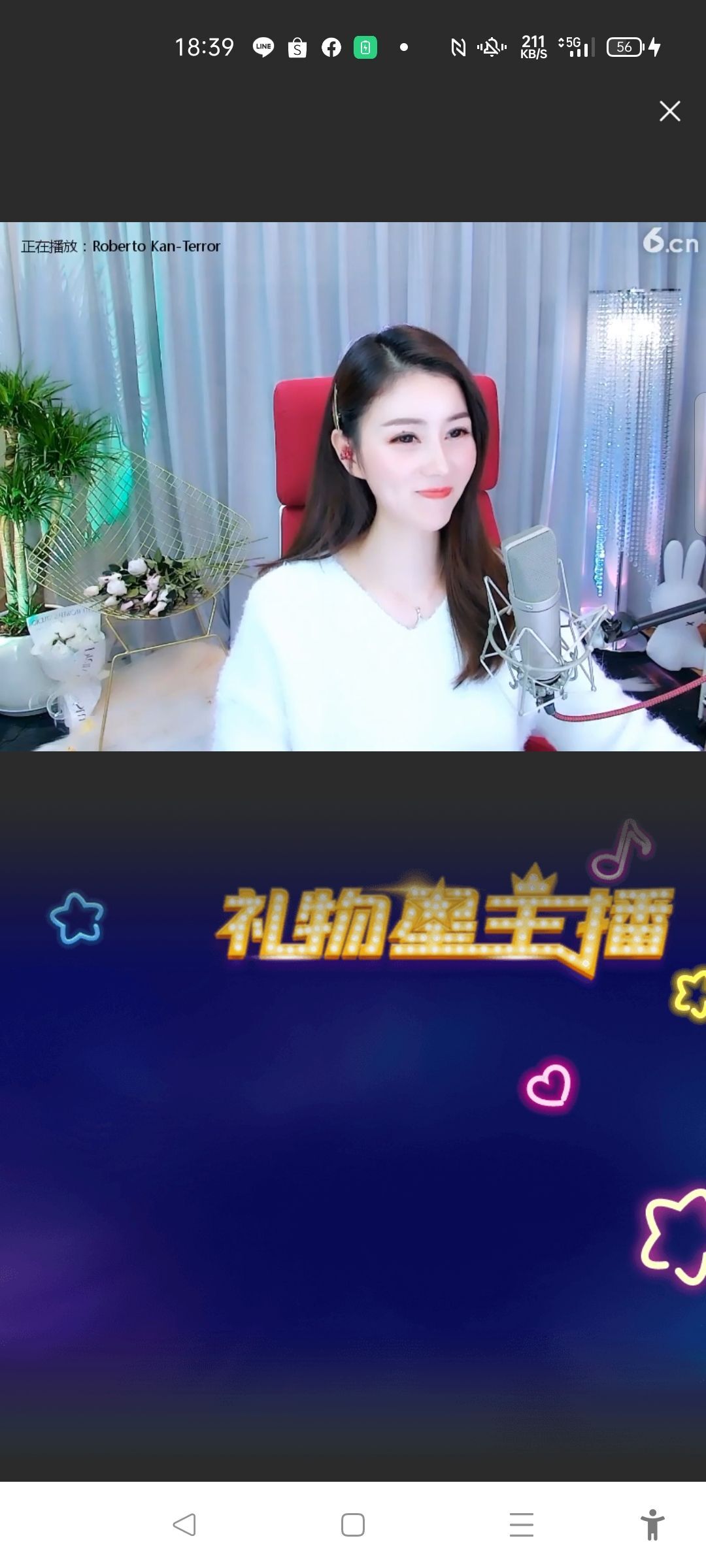 @一江東去@照片的图片
