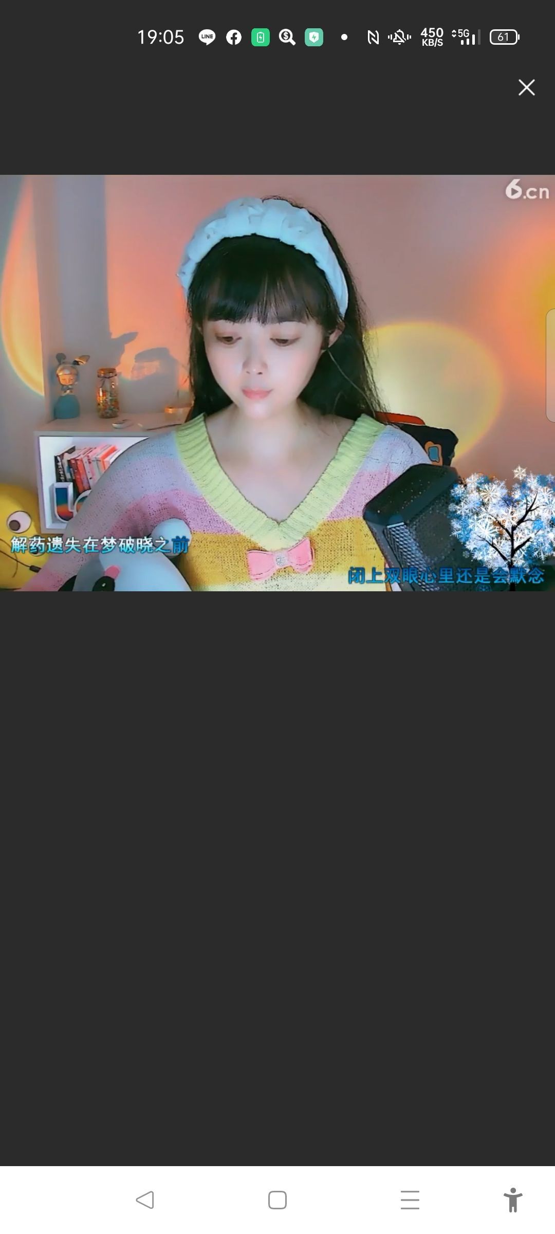 @一江東去@照片的图片